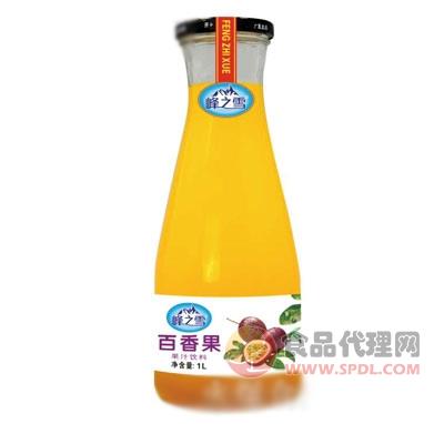 峰之雪百香果汁1L