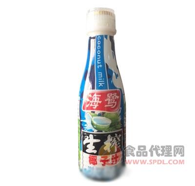 海鹭生榨椰子汁（瓶）