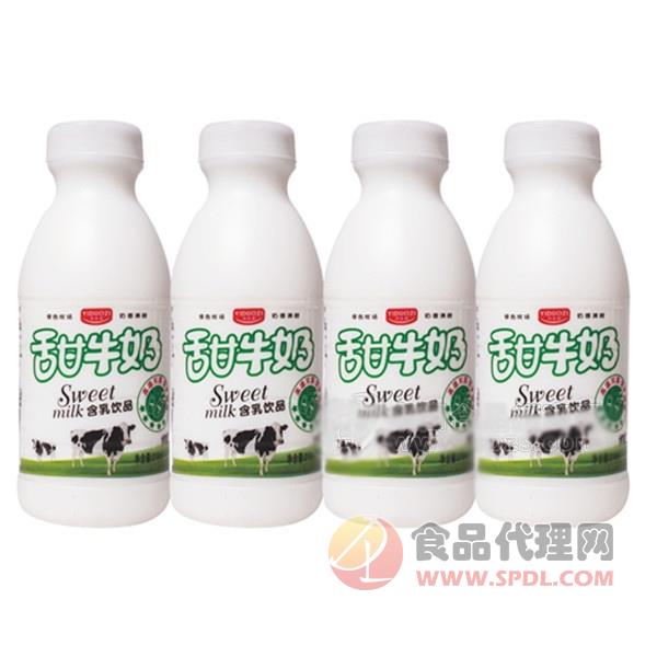 亚洲湾甜牛奶饮品218ml