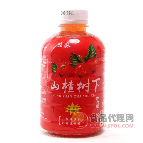 旺淼山楂树下果味饮料350ml