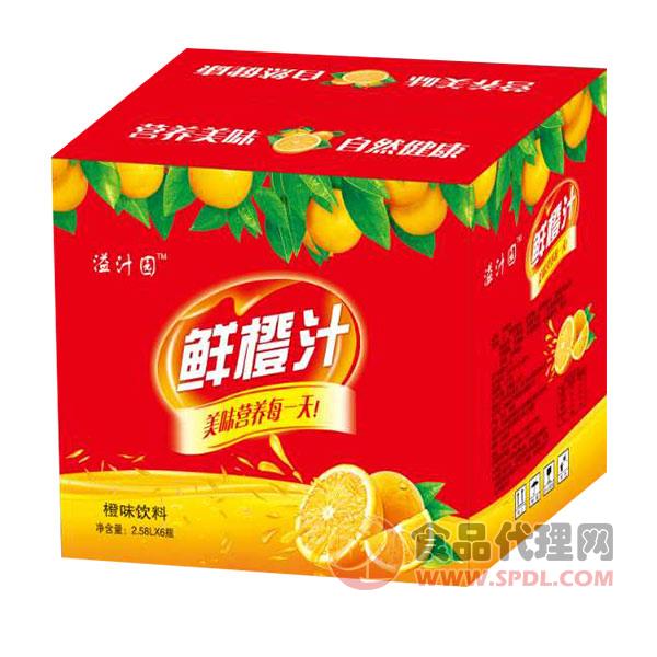 溢汁园鲜橙汁橙味饮料2.58Lx6