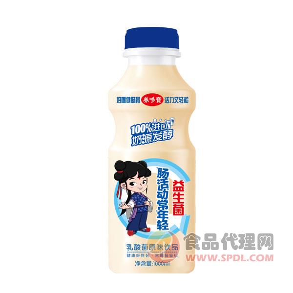 养哆宝益生菌1000ml