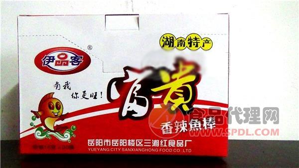 伊品客富贵香辣鱼棒箱装