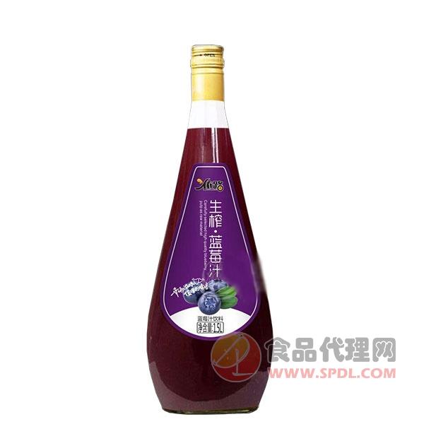 依路 生榨蓝莓汁 1.5L