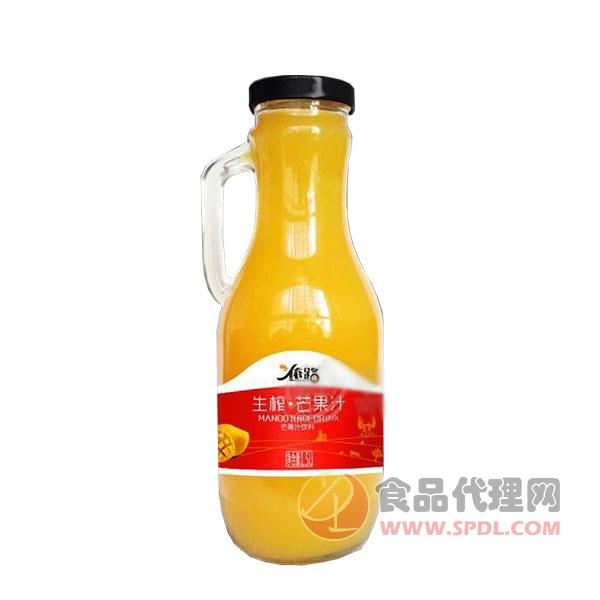 依路生榨芒果汁1.5L