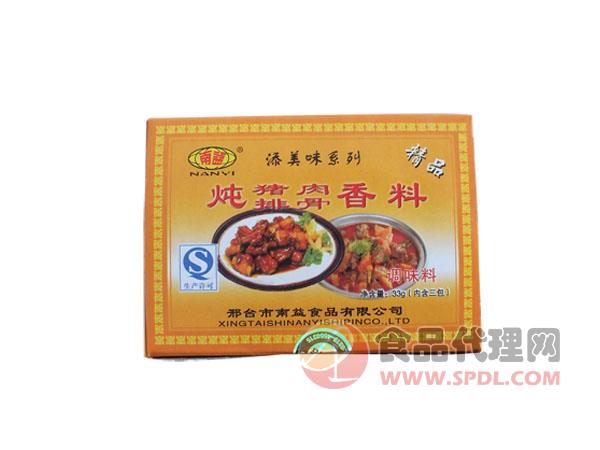 南益添美味炖猪肉、排骨香料33g