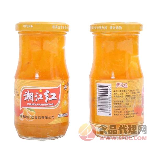 湘江红橘子罐头湖南特产248g