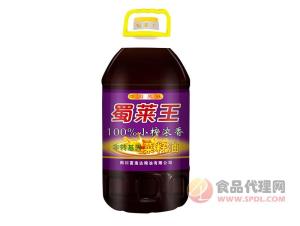 蜀莱王100%小榨浓香菜籽油5L