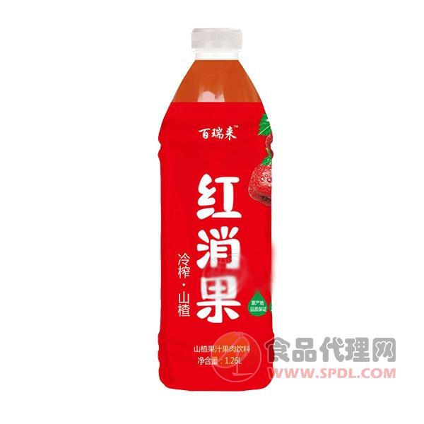 百瑞来 红消果 冷榨山楂汁 1.26L