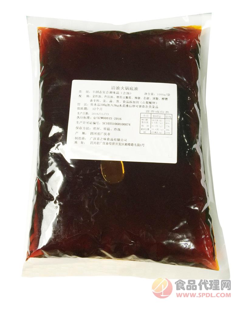 喜之味清油火锅底油500g