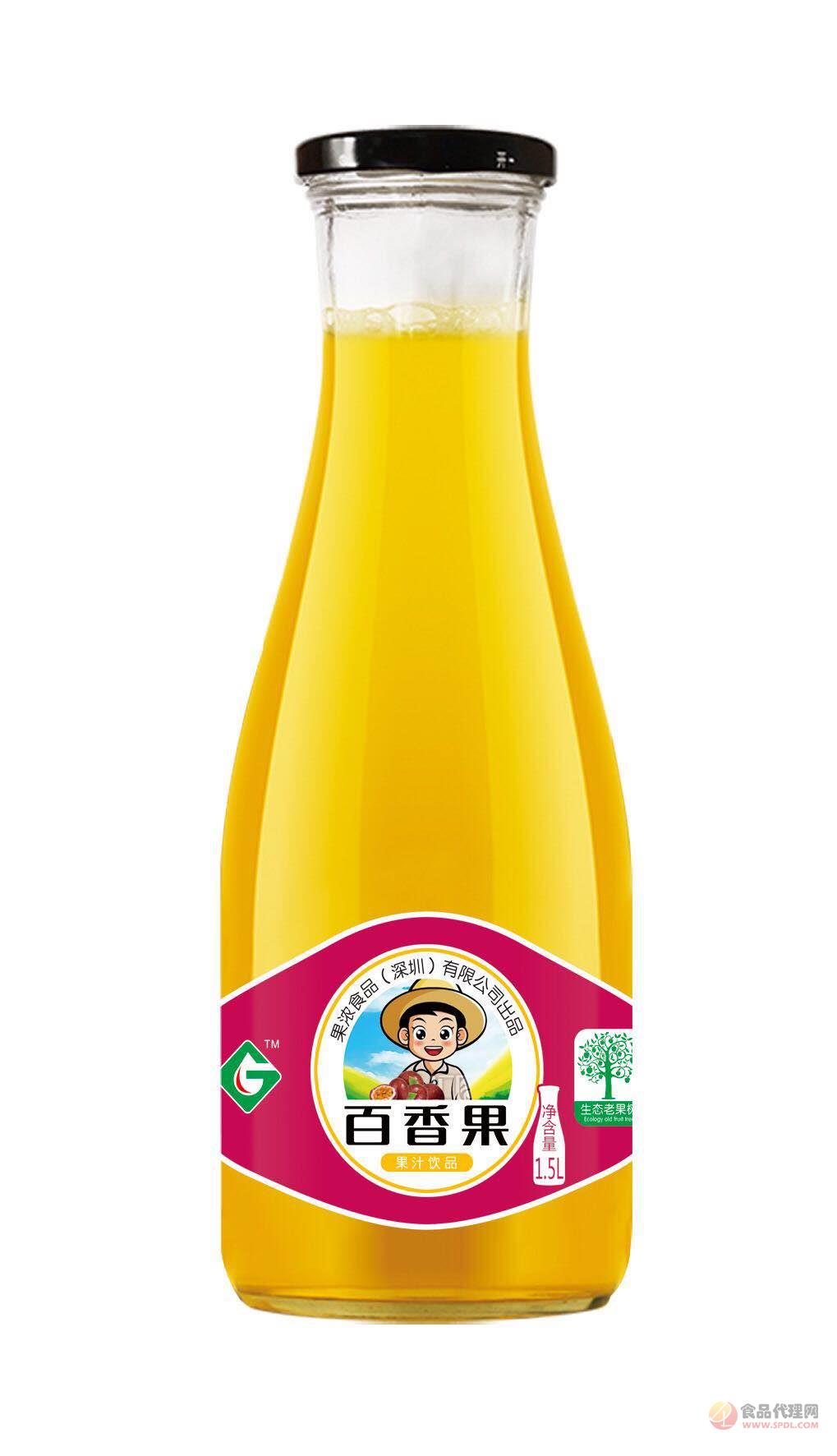 果浓玻璃瓶百香果汁1.5L