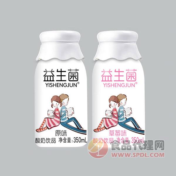 益生菌原味酸奶饮品350ml