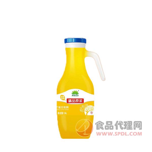 四季分享精品原浆芒果汁饮料1.5L