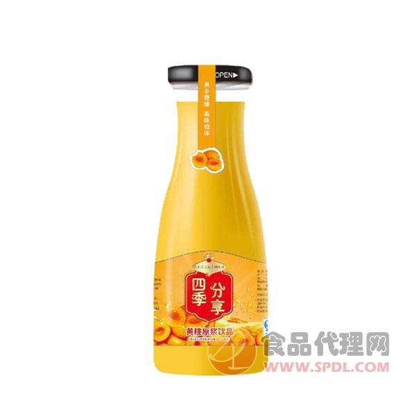 四季分享黄桃原浆饮品1.5L