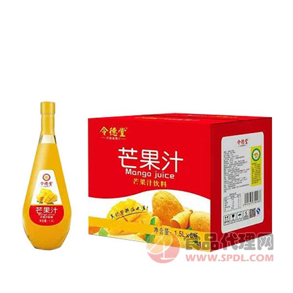 令德堂芒果汁1.5lX6瓶