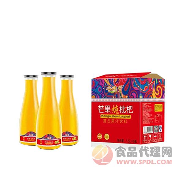 令德堂芒果炖枇杷复合果汁饮料1.5lX6瓶