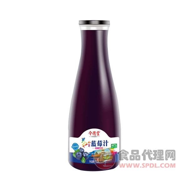 令德堂兴安岭蓝莓汁1.5l