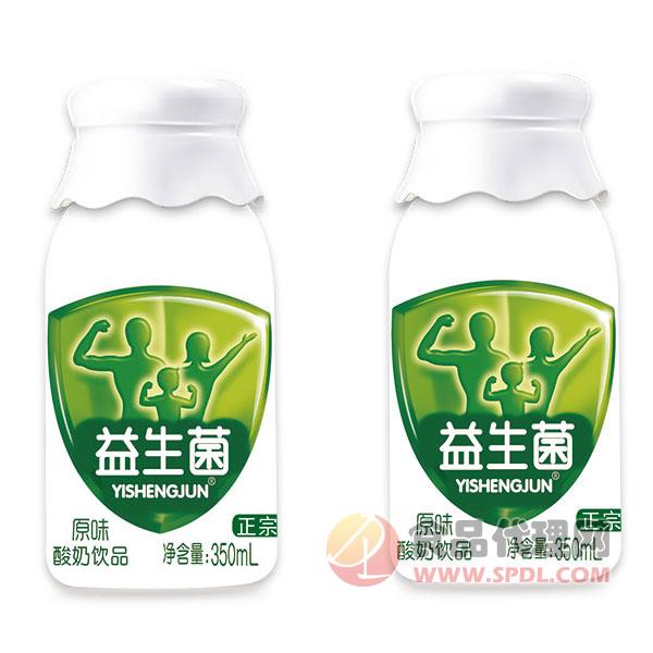 益生菌酸奶饮品原味350ml