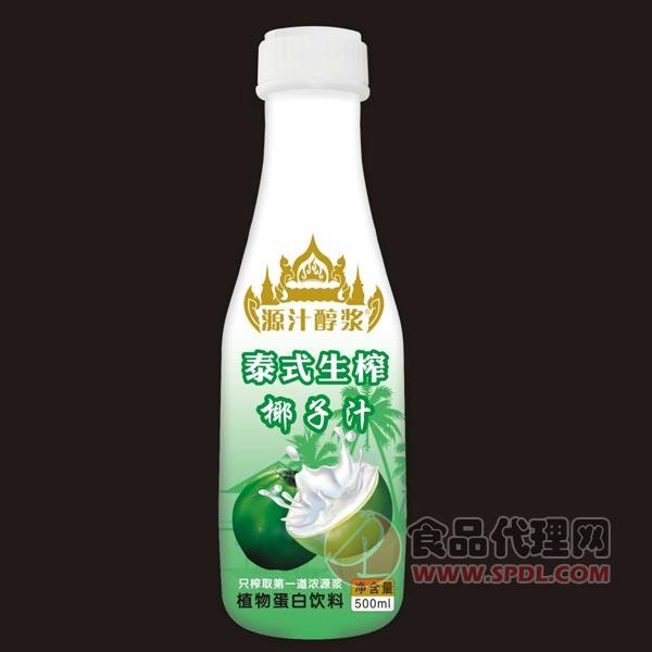 源汁醇浆泰式生榨椰子汁1.25L招商