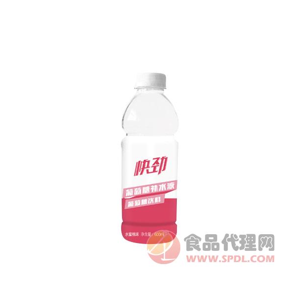 快劲葡萄糖补水液600ml