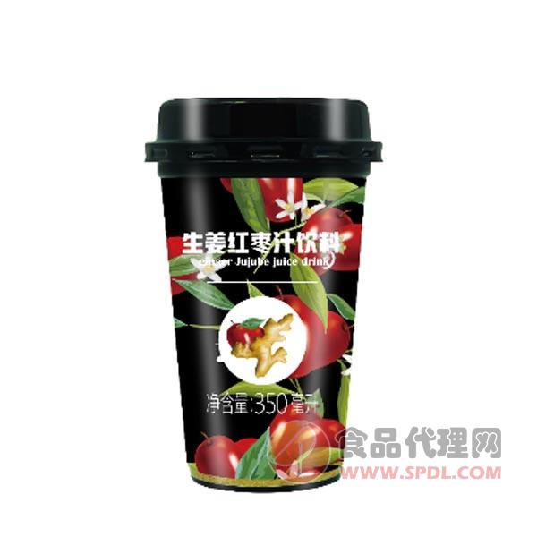 沛时生姜红枣汁饮料350ml