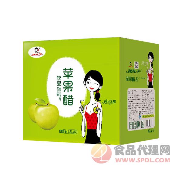 辣妹子苹果醋1.5L×6瓶