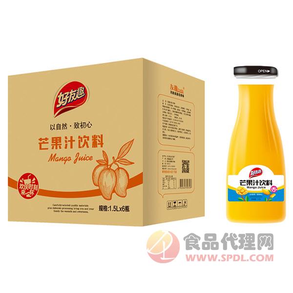好友趣芒果汁饮料1.5L×6瓶