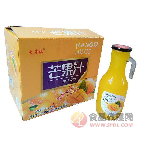 太子福芒果汁1.5Lx6瓶