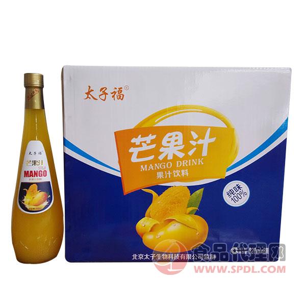 太子福芒果汁828mlx8瓶