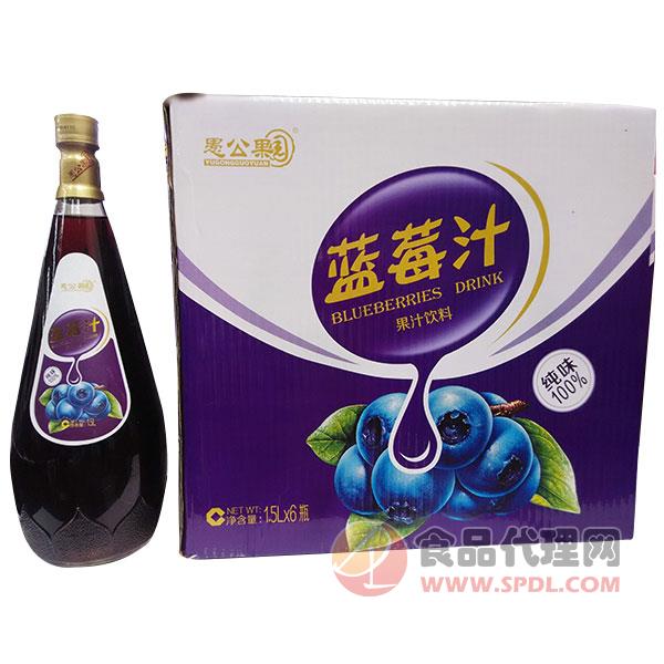 愚公果园蓝莓汁1.5Lx6瓶