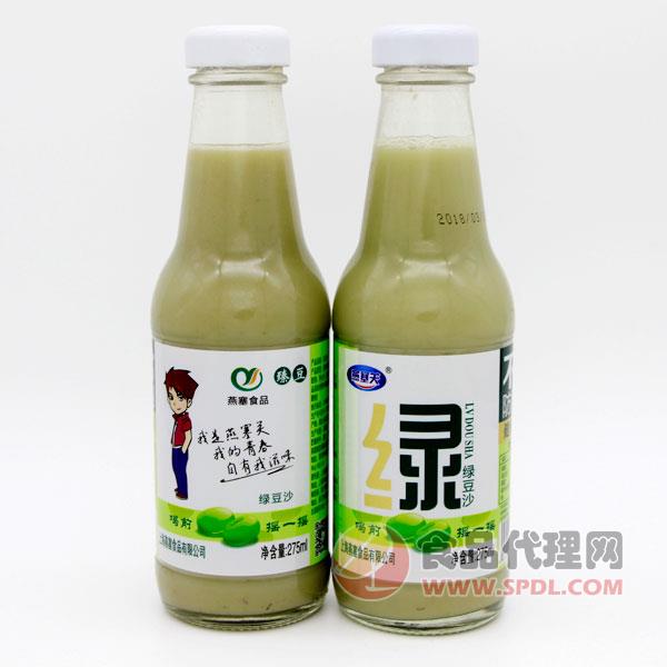 燕塞关绿豆沙275ml（正反）