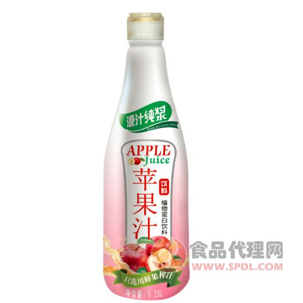 源汁纯浆苹果汁饮料1.25l
