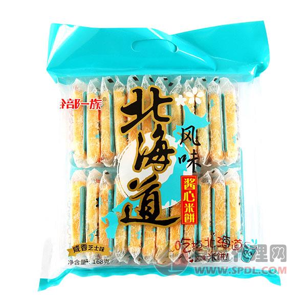 谷部一族北海道风味酱心米饼咸香芝士味168g