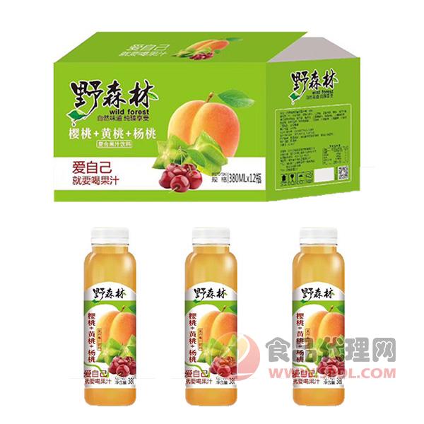 野森林樱桃黄桃杨桃复合果汁饮料380mlx12瓶