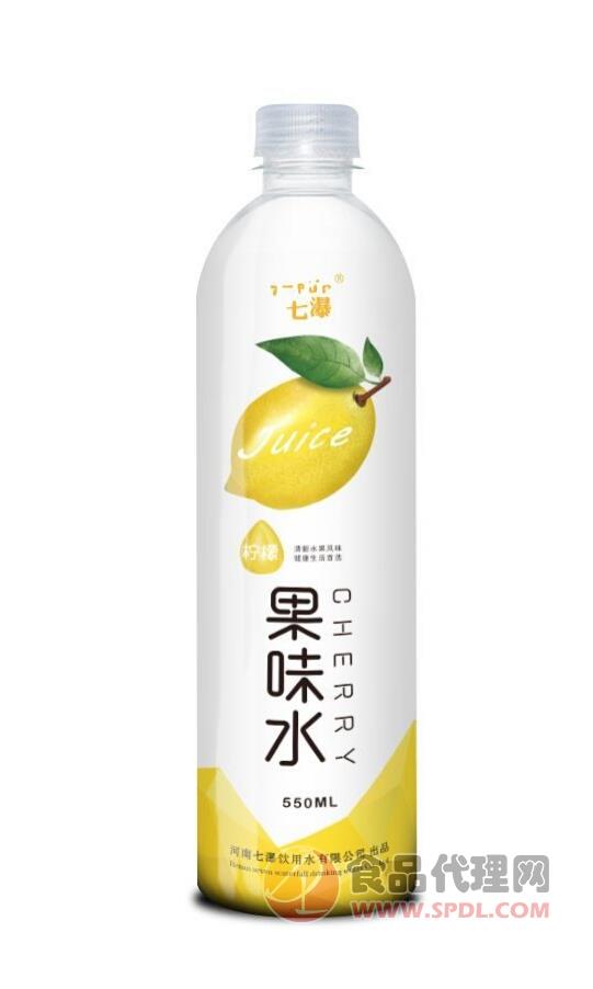 七瀑柠檬水果味水550ml2元