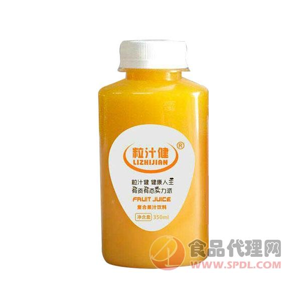 粒汁健复合果汁饮料350ml