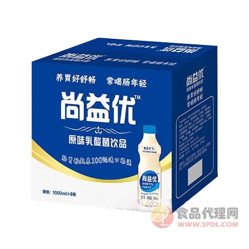 尚益优乳酸菌饮品原味1000mlx8瓶