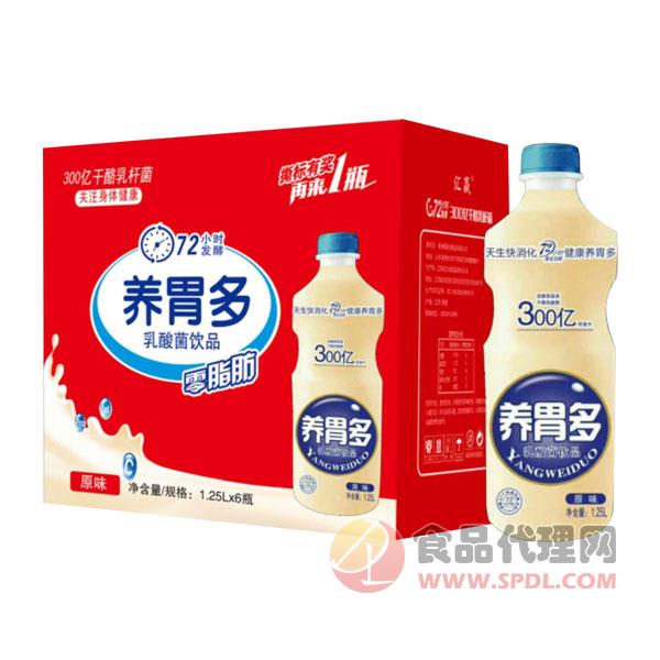 养胃多乳酸菌饮品原味1.25L×6瓶