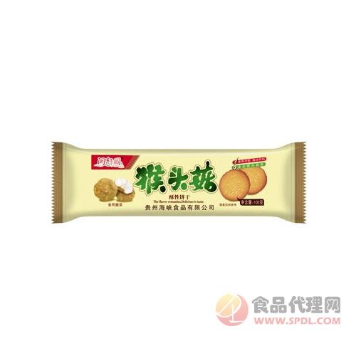 闽轩园猴头菇酥性饼干100g