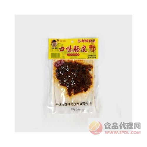 彭食熟艺-口味肠皮25克