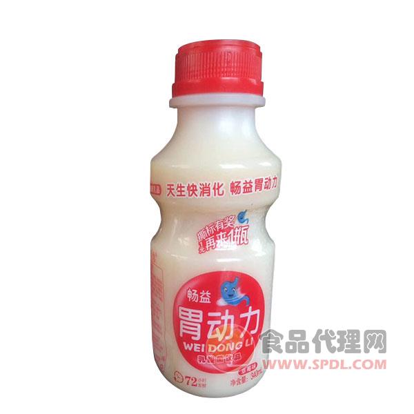 畅益胃动力乳酸菌饮品草莓味340ml