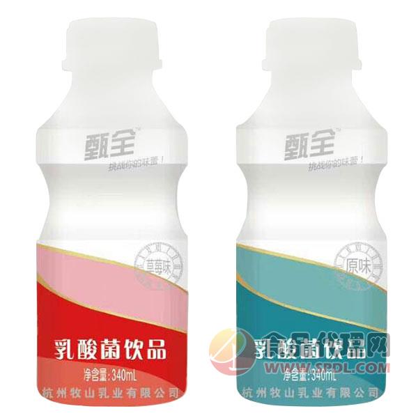 甄全乳酸菌饮品340ml