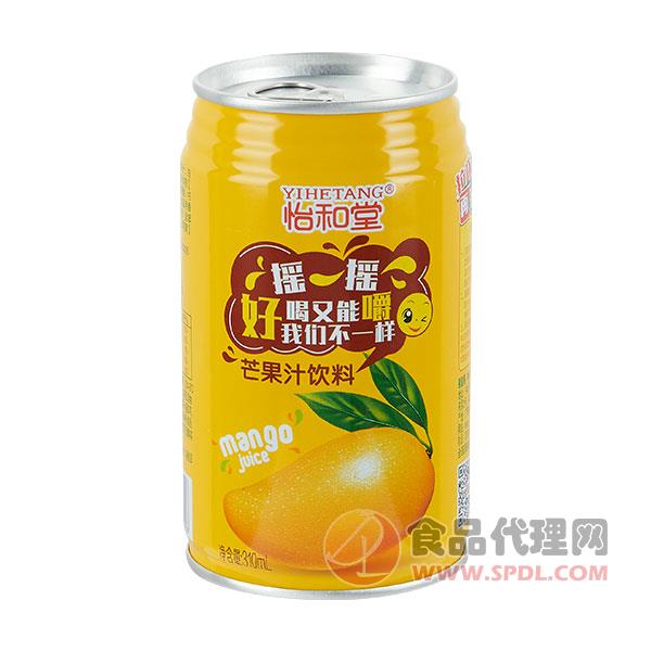 怡和堂芒果汁饮料310ml