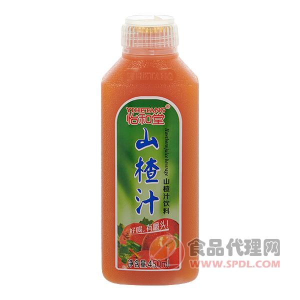 怡和堂山楂汁饮料450ml