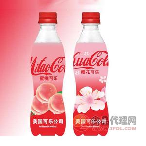 美国可乐樱花可乐480ml