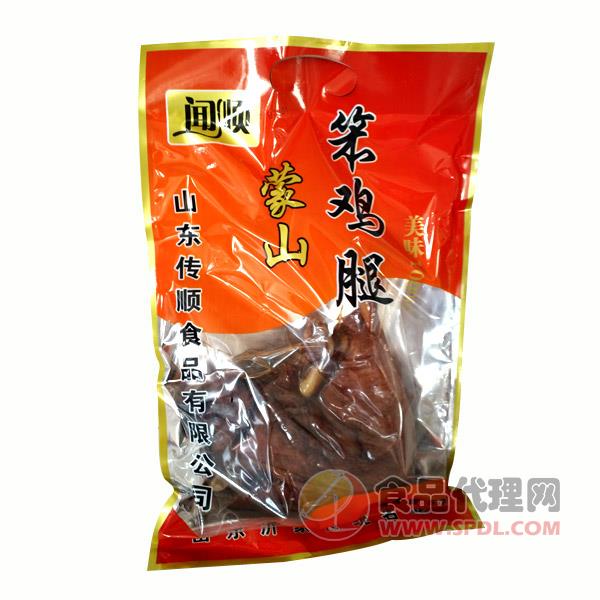 闻顺蒙山笨鸡腿50g