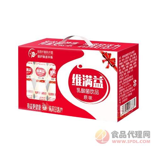 维满益原味乳酸菌饮品开窗礼盒100ml×30瓶