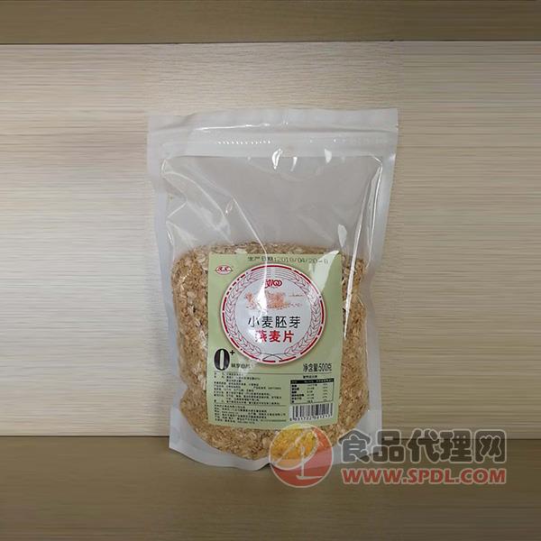 庆文小麦胚芽燕麦片500g