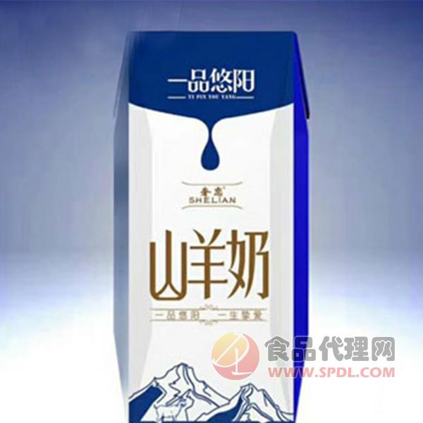 一品悠阳山羊奶200ml