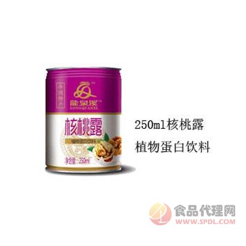 龙泉溪核桃露植物蛋白饮料240ml